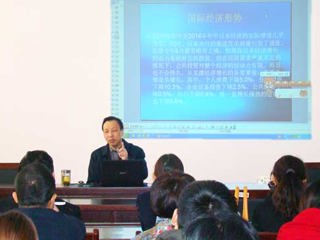 安徽省社科院经济所所长吕连生研究员应邀来冰球官网讲学