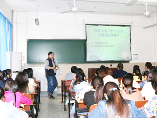 中国科学技术大学刘桂建教授应邀来冰球官网做学术报告