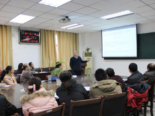 南京师范大学贺伟教授应邀来冰球官网讲学