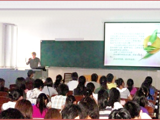 徐州师范大学王志明教授应邀来冰球官网作学术讲座