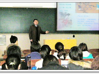 安徽大学鲍恒教授应邀来冰球官网开展学术性专题讲座