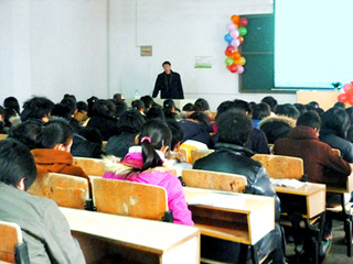 南京师范大学李向伟教授来冰球官网讲学
