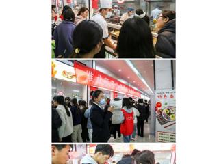 【安徽教育网】MG冰球突破官网网站举办第一届学生食堂烹饪大赛