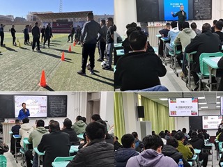 【学习贯彻党的二十大精神】援助新疆皮山体育教研员、教师能力提升——MG冰球突破官网网站在行动