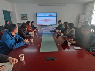 冰球官网与英国赫尔大学召开国际交流项目推进洽谈会