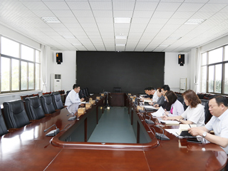 冰球官网召开基础教育集团化办学座谈研讨会