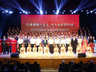 2023年淮北市“民族团结进步宣传月”启动仪式在冰球官网举行