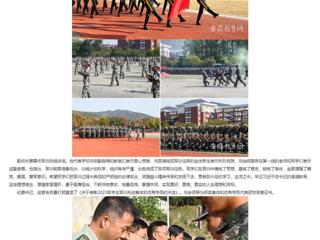 安徽教育网：戎装展英姿 青春正当时 MG冰球突破官网网站举行2023级新生军训成果展示活动