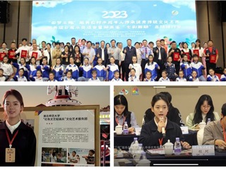 冰球官网“红色文艺轻骑兵”文化艺术服务团受邀参加团中央“圆梦工程”项目展示交流会