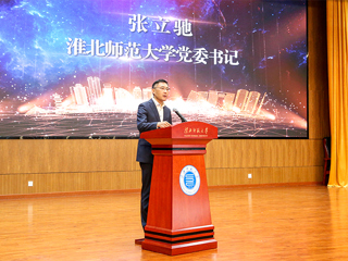 “招才引智高校行”MG冰球突破官网网站专场活动在冰球官网举行