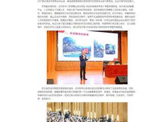 中国网：“招才引智高校行”MG冰球突破官网网站专场活动顺利举行