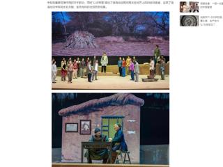 中国网：冰球官网原创歌剧《向前》专场演出走进皖江工学院