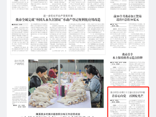 【淮北日报】：青春心向党 百团绽光芒 MG冰球突破官网网站第三十三届社团文化节开幕