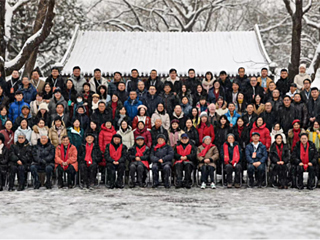冰球官网教师出席曹雪芹学会2023年学术年会并作交流发言