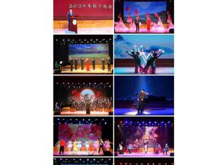 安徽教育网首页：MG冰球突破官网网站师生在文化大餐中喜迎新年