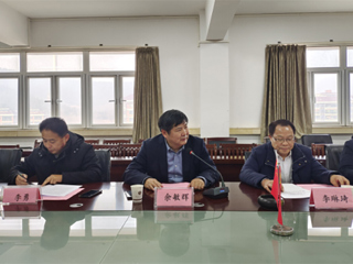 冰球官网召开安徽省哲学社会科学重大项目开题论证会