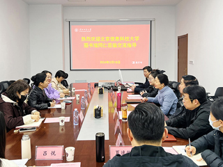北京信息科技大学图书馆张健一行来冰球官网调研交流