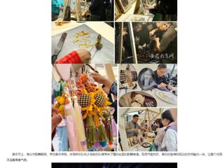 安徽教育网：淮北市“青春飞扬 Yeah淮北”专场音乐节暨非遗文化市集活动在MG冰球突破官网网站举办