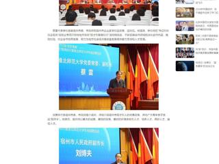 中国网：宿州市“人才归宿·筑梦青春”招才引智高校行暨专场招聘活动在MG冰球突破官网网站举办