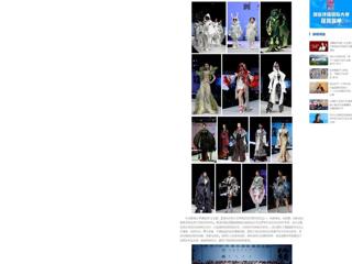 【中国网】：MG冰球突破官网网站2024届服装与服饰设计专业毕业展演暨第十四届服装模特大赛在滨湖校区举办