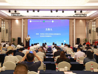 中国煤炭教育协会学校思想政治工作委员会第二次委员代表大会暨思政工作委员会2024年年会在冰球官网召开