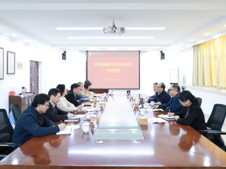 淮南师范学院纪委来冰球官网交流工作