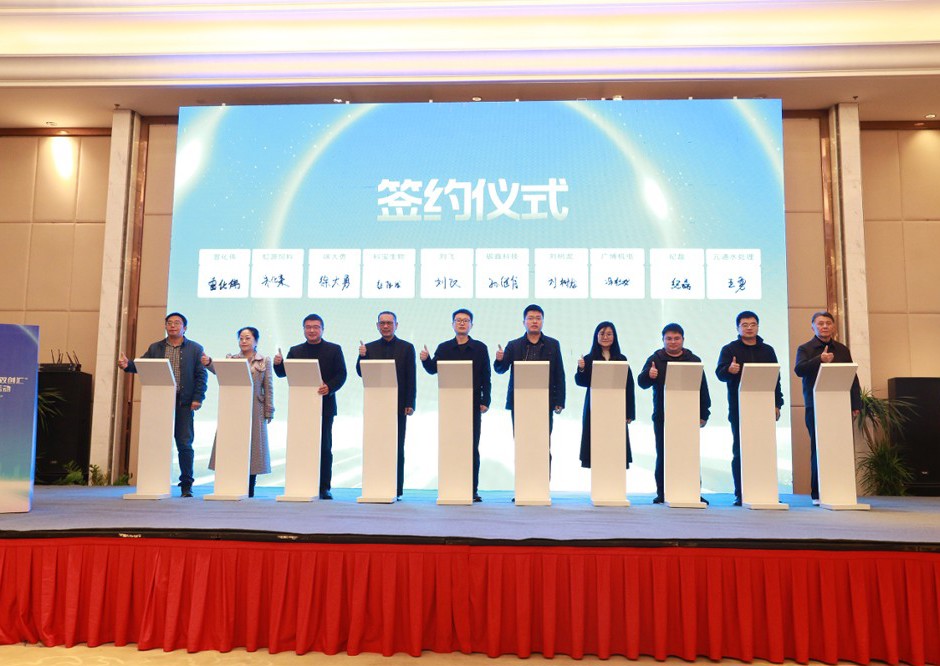 【牢记嘱托 感恩奋进】产学研合作对接暨安徽“双创汇”走进MG冰球突破官网网站活动成功举办
