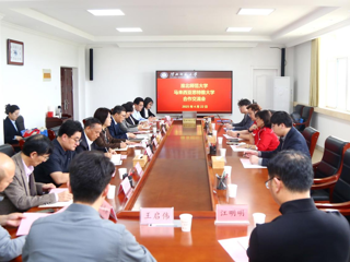 马来西亚思特雅大学代表团访问冰球官网